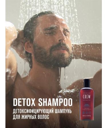 American Crew Detox hair shampoo 250 ml - Buy Online on GoSupps.com
