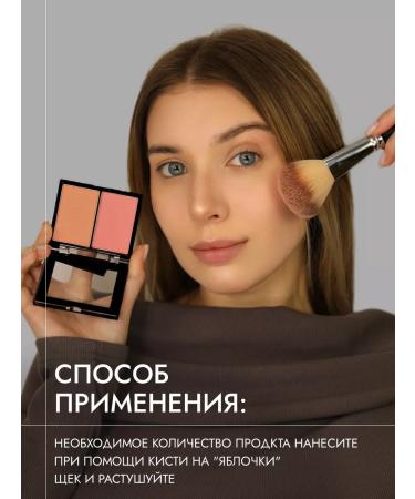 TF Cosmetics Face blush dry matte Triumph Blush CTBL09 tone 91 - Buy Online on GoSupps.com