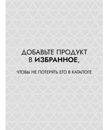 TF Cosmetics Face blush dry matte Triumph Blush CTBL09 tone 91 - Buy Online on GoSupps.com