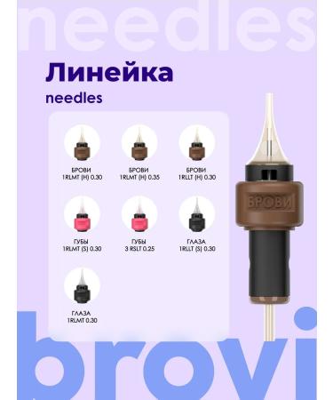 Eyebrows Permanent Makeup Cartridge for permanent Brovi 35 01 RLMT-H - Buy Online on GoSupps.com