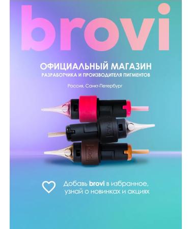 Eyebrows Permanent Makeup Cartridge for permanent Brovi 35 01 RLMT-H - Buy Online on GoSupps.com