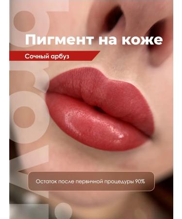 Eyebrows Permanent Makeup Pigment for the Brovi Lip Permanent Juicy watermelon 15 ml - Buy Online on GoSupps.com