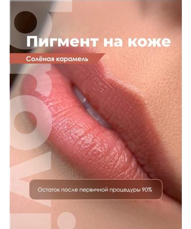 Eyebrows Permanent Makeup Pigment for the lip permanent Brovi Salt Caramel 5 ml - Buy Online on GoSupps.com