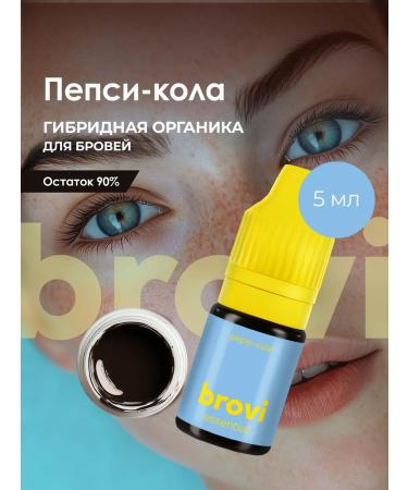Eyebrows Permanent Makeup Pigment for Permanent eyebrows Brovi Pepsi-Cola 5 ml