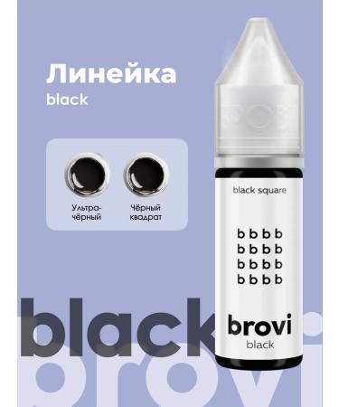 Eyebrows Permanent Makeup Pigment for Permanent Age Brovi Black Square 15 ml - Buy Online on GoSupps.com