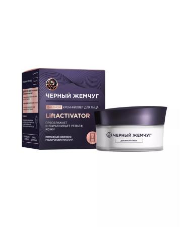 Black Pearl Liftactivator Facial Cream-Filler Cream - Buy Online on GoSupps.com