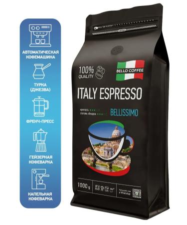 BELLO COFFEE Coffee in grains 1 kg of arabica 100% ITALY ESPReso Bellissimo - Buy Online on GoSupps.com