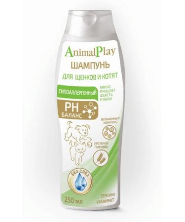 Animal play Hypoallergenic pole shampoos for Emniel Puke 250ml 2 pcs - Buy Online on GoSupps.com