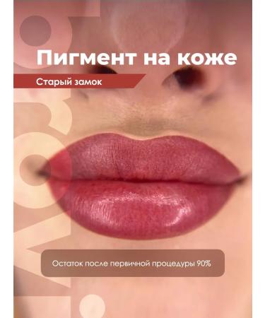 Eyebrows Permanent Makeup Pigment for the Brovi Lip Permanent Old castle 15 ml - Buy Online on GoSupps.com