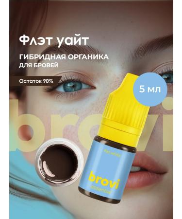 Eyebrows Permanent Makeup Pigment for Brovi Brovi Permanent Flat White 5 ml
