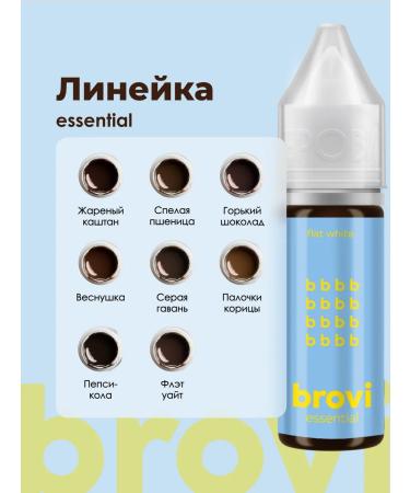 Eyebrows Permanent Makeup Pigment for Brovi Brovi Permanent Flat White 15 ml - Buy Online on GoSupps.com