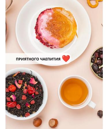 THEATASTY Sheet black tea with rose petals and cherry berries 200 g - Buy Online on GoSupps.com