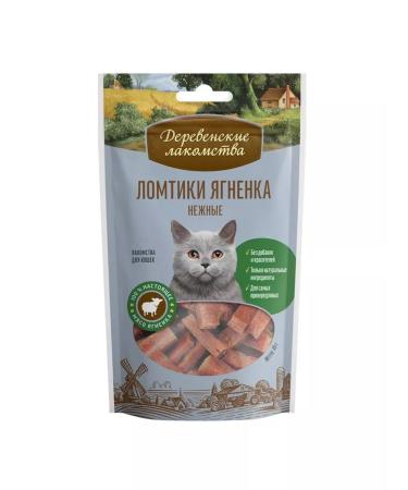 Country delicacies delicacies 1pc x 45g slices of lamb for cats