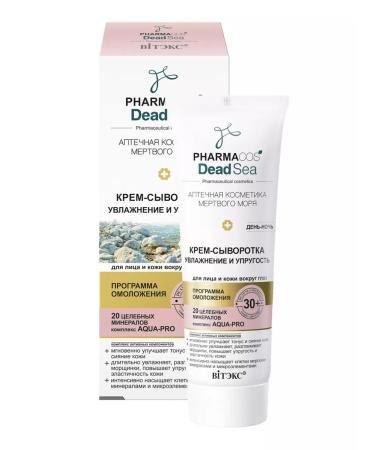 Vitex P Dead Sea Creamling 30+ Moisturization and Elasticity