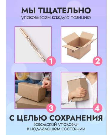 VIVIENNE SABO Eye-flamer Cabaret Premi re 01 - Buy Online on GoSupps.com