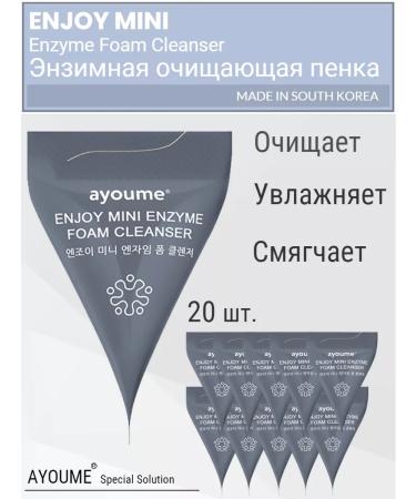 ayoume Mask Penfae Feet for washing the face 20 pcs