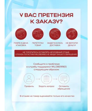 Vitaminum Iron vitamins helat bislycinate Iron Ferrum 90 pcs - Buy Online on GoSupps.com