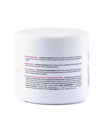 Kaaral Nutrient cream mask for hair with royal jelly - Buy Online on GoSupps.com