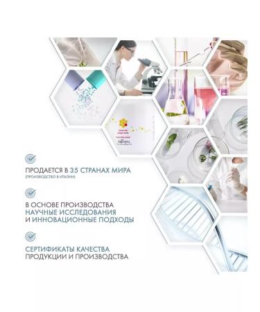 Kaaral Nutrient cream mask for hair with royal jelly - Buy Online on GoSupps.com