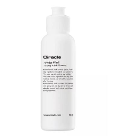 Ciracle Powder Wash for Enzyme powder for deep cleansing 60g