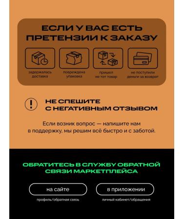 IPSUM Micelled curcumin with boswell in capsules - Buy Online on GoSupps.com