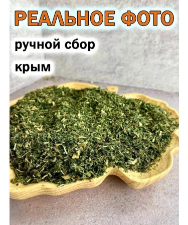 Tree of Love Dried nettle - Buy Online on GoSupps.com