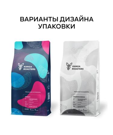 KANGA ROASTERS Coffee in grains 1 kg balanced blend Ethiopia Brazil - Buy Online on GoSupps.com