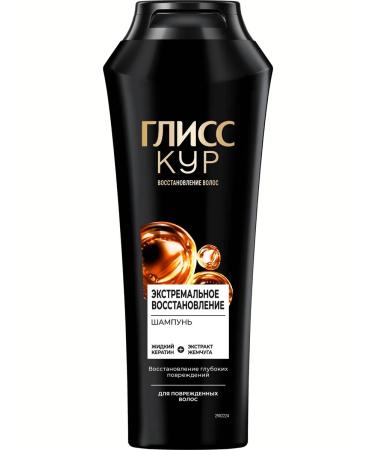 Gliss Kur Hair shampoo extreme recovery 400 ml