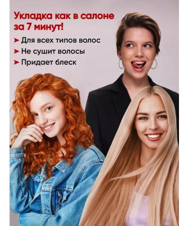 KING Hairbrush hairbrush 2V1 - Buy Online on GoSupps.com