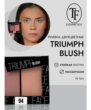 TF Cosmetics Face blush dry matte Triumph Blush CTBL09 tone 94