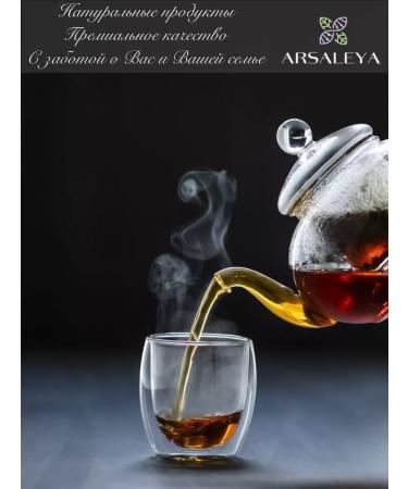 ARSALEYA Coconut Oolong Tea - Buy Online on GoSupps.com