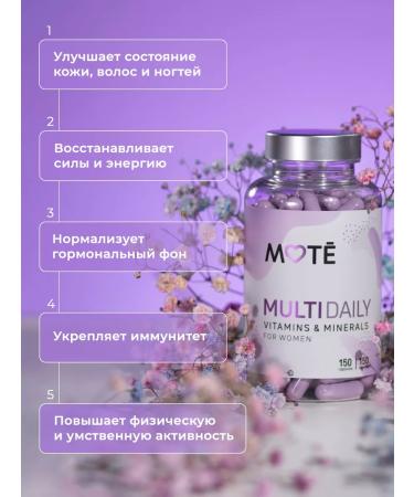 Mote Multivitamins for women Multi Daily 150 capsules - Buy Online on GoSupps.com