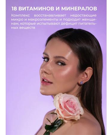 Mote Multivitamins for women Multi Daily 150 capsules - Buy Online on GoSupps.com