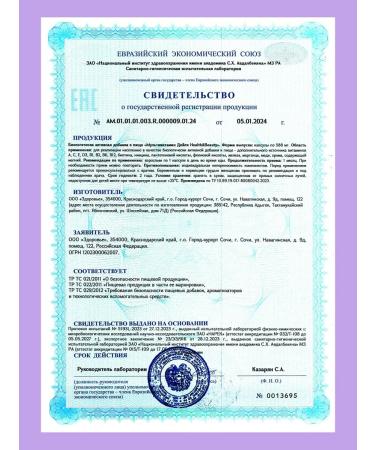 Mote Multivitamins for women Multi Daily 150 capsules - Buy Online on GoSupps.com