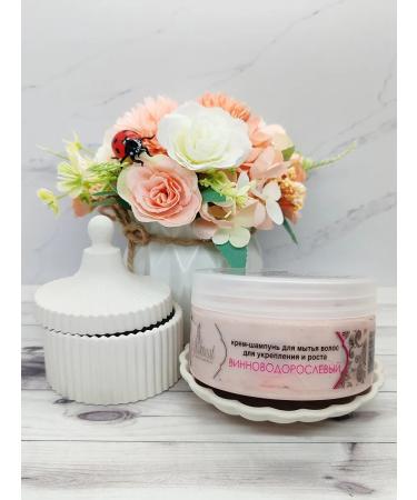 CHOCOLATE Natural cream-shampoo "wine-free" - Buy Online on GoSupps.com