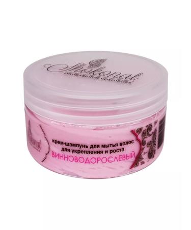 CHOCOLATE Natural cream-shampoo "wine-free" - Buy Online on GoSupps.com