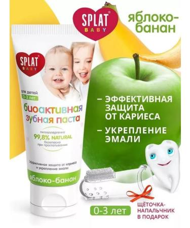 SPLAT Children's toothpaste of apple-Banan 0-3 years old 40 ml x 2pcs - Buy Online on GoSupps.com