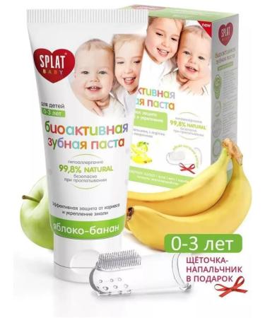SPLAT Children's toothpaste of apple-Banan 0-3 years old 40 ml x 2pcs - Buy Online on GoSupps.com