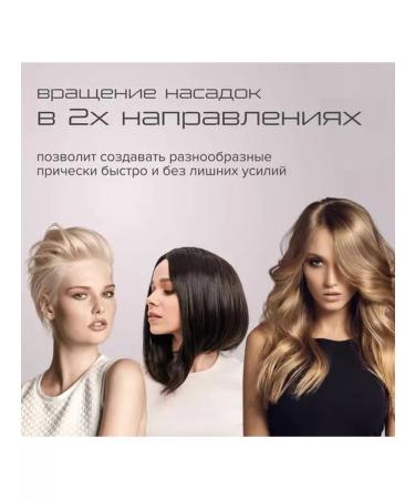 Cronier Hair dryer 2V1 king - Buy Online on GoSupps.com