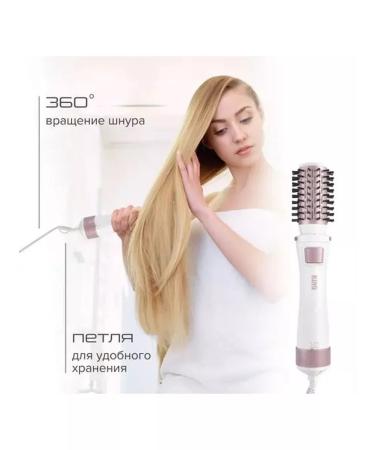 Cronier Hair dryer 2V1 king - Buy Online on GoSupps.com