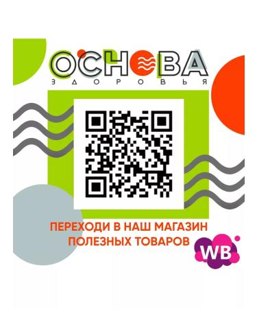 Didi Bangs without sugar with creamy filling in the glaze 20P - Buy Online on GoSupps.com