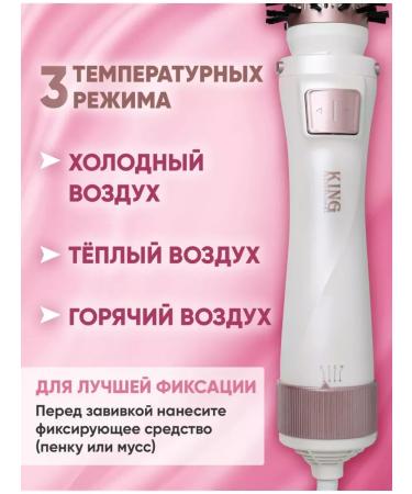 Cronier Hairbrush hairbrush 2V1 - Buy Online on GoSupps.com