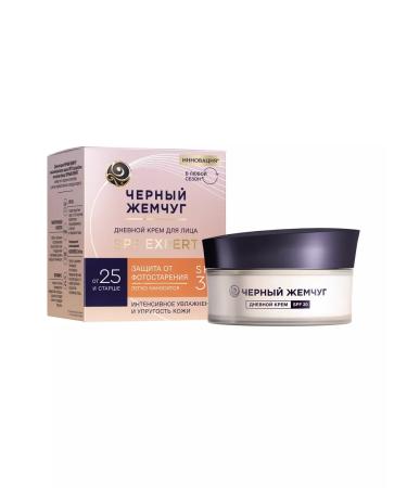 Black Pearl Face cream for young skin SPF 30 48 ml - Buy Online on GoSupps.com