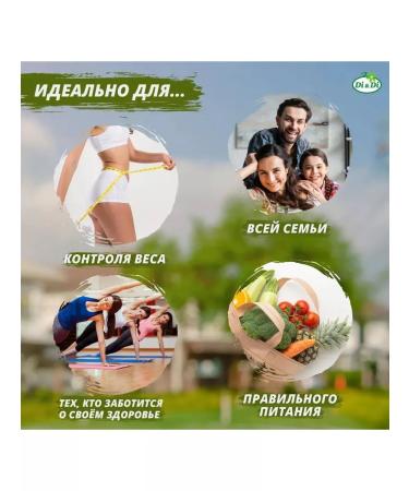 Didi Bars with cream filling in Bel. Glaze 20 pcs 20g - Buy Online on GoSupps.com