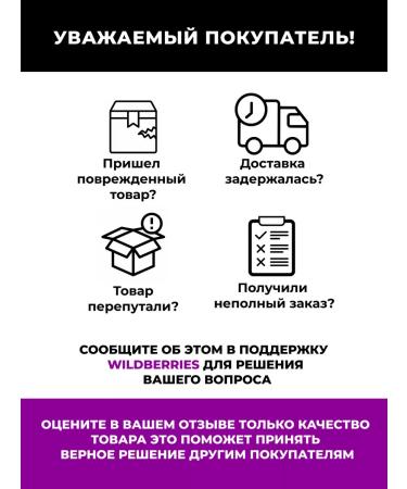 Toppik Thickener for hair brown - Buy Online on GoSupps.com