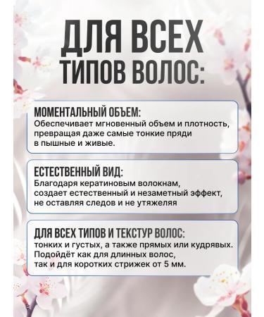 Toppik Thickener for hair brown - Buy Online on GoSupps.com