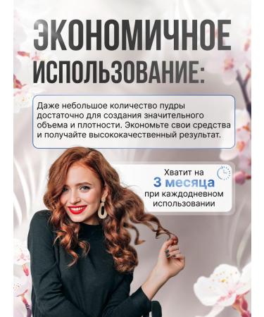 Toppik Thickener for hair brown - Buy Online on GoSupps.com