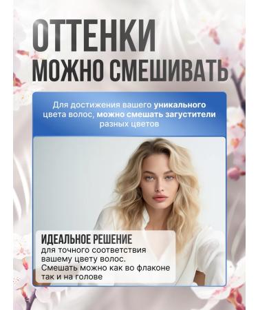 Toppik Thickener for hair brown - Buy Online on GoSupps.com