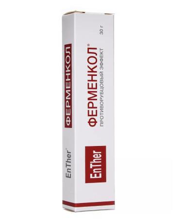 Fermenkol Cream from scars and scars 30 grams - Buy Online on GoSupps.com