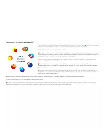 Be perfect Smiror for eyelashes lemon 15 ml - Buy Online on GoSupps.com